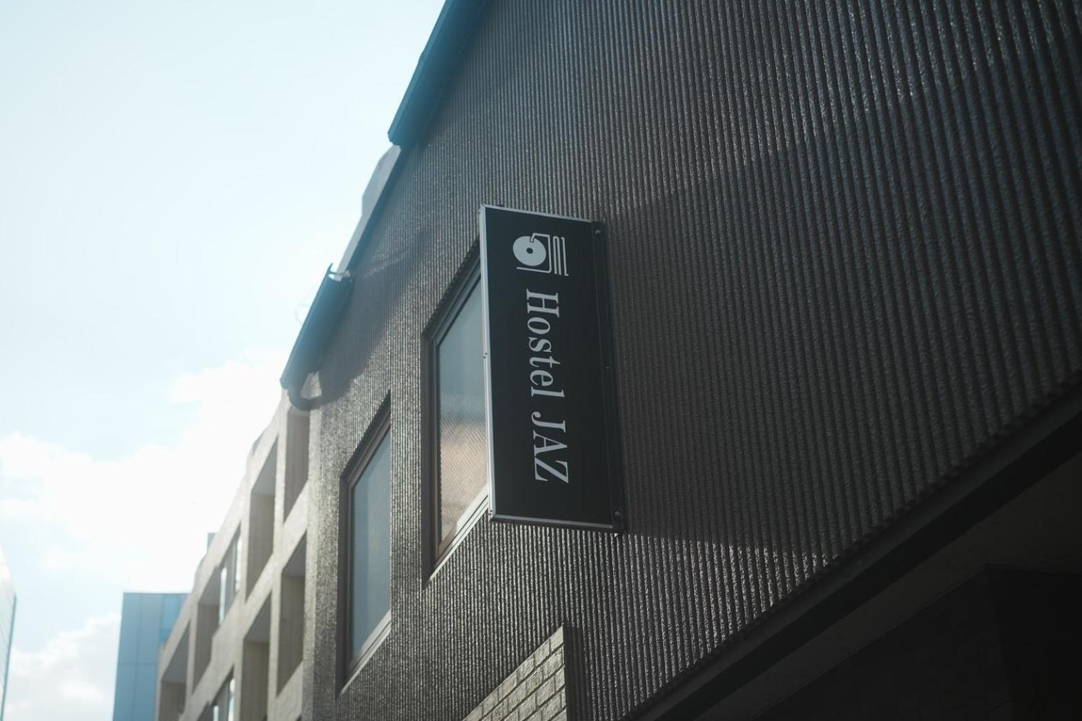 Tabist Hiromasu Hotel Ueno Tokyo Eksteriør billede