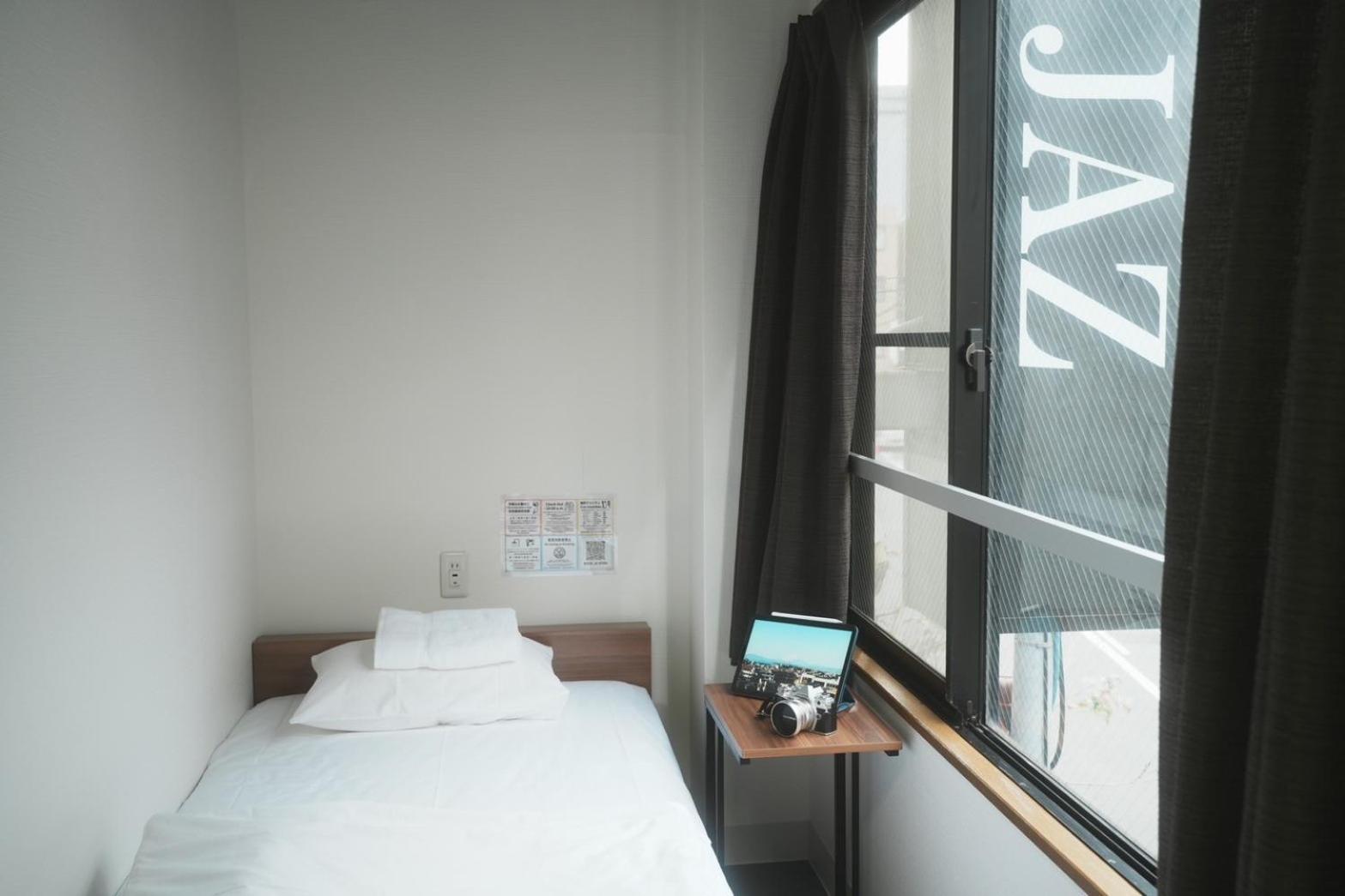 Tabist Hiromasu Hotel Ueno Tokyo Eksteriør billede