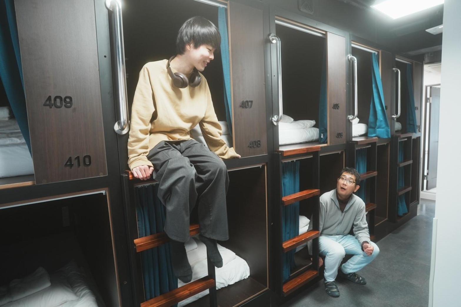 Tabist Hiromasu Hotel Ueno Tokyo Eksteriør billede