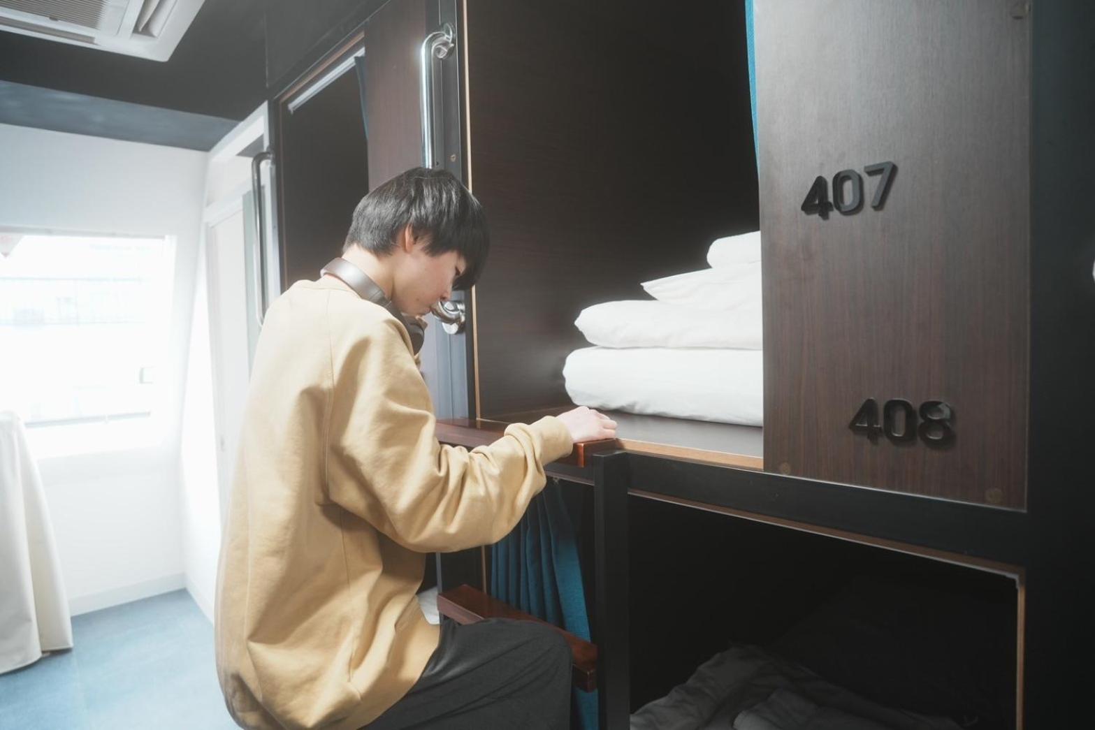 Tabist Hiromasu Hotel Ueno Tokyo Eksteriør billede
